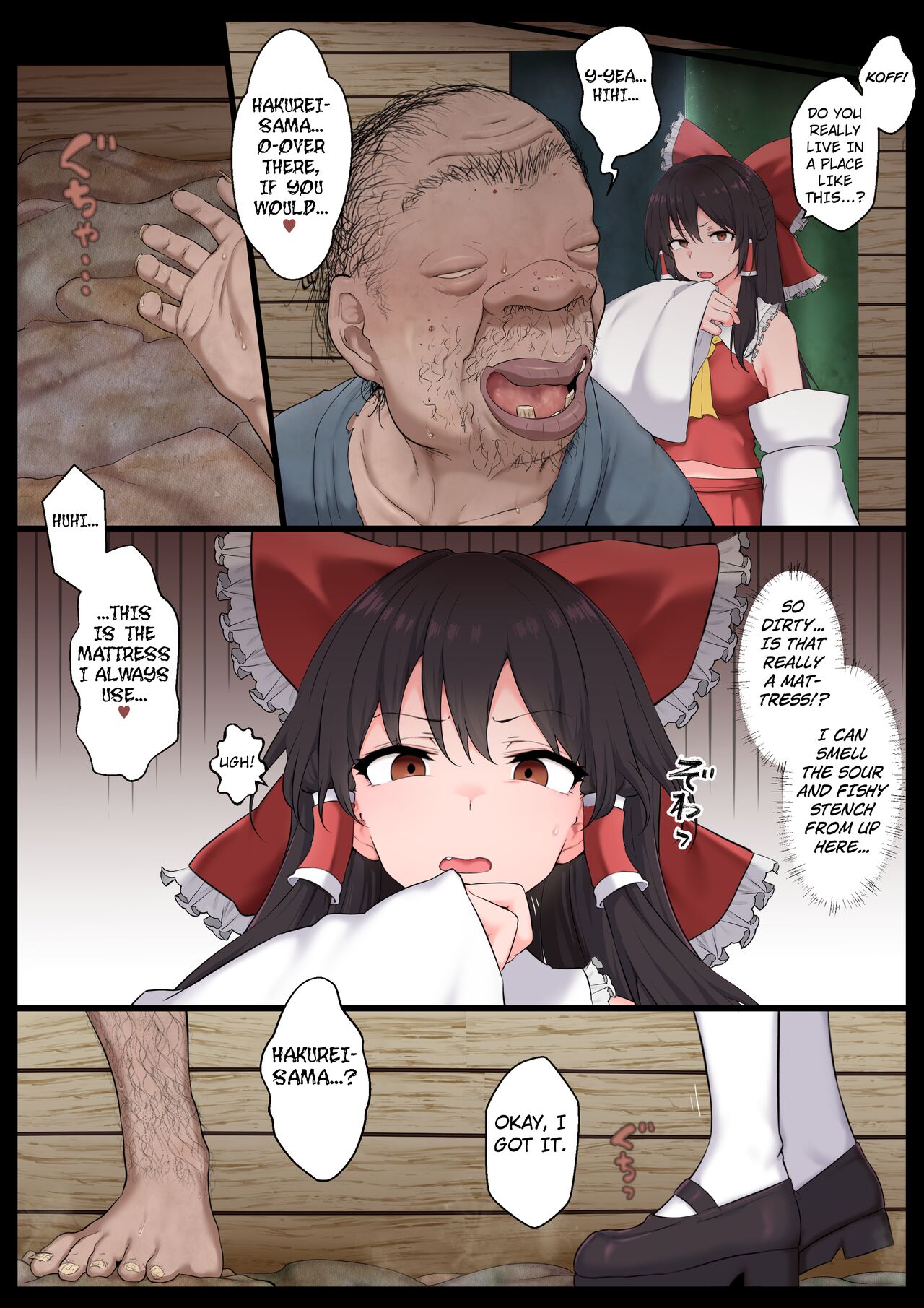 Saimin Zenkoutei Reimu page 8 full