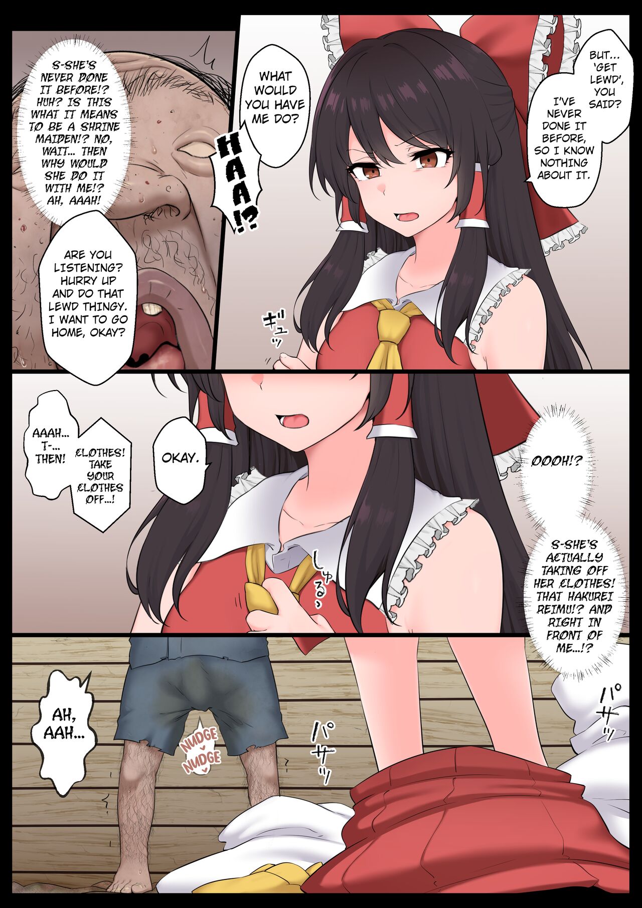 Saimin Zenkoutei Reimu page 9 full