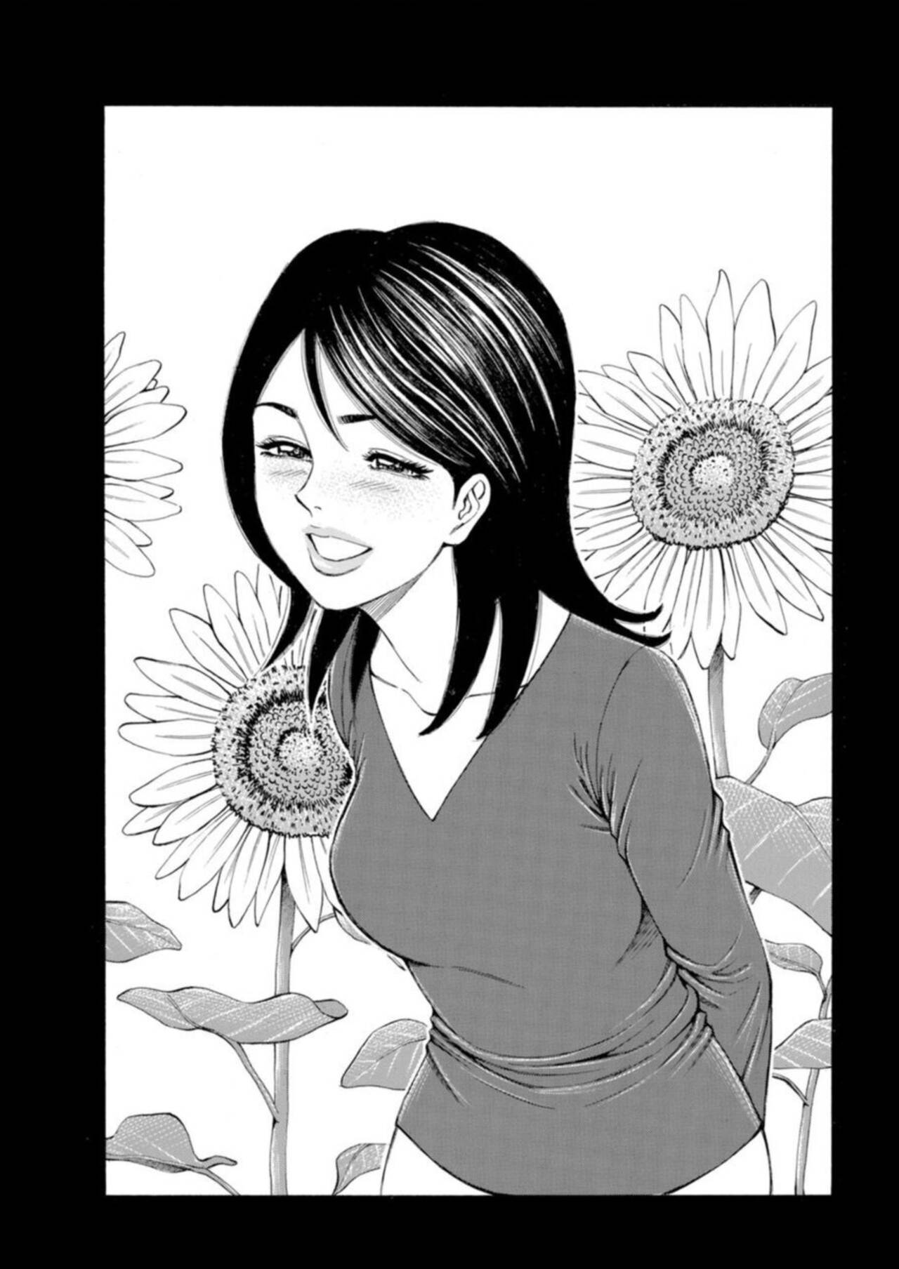 Furin Suru Onna-tachi ～ Shanai de Sasou Bijin OL ～ 1 page 3 full