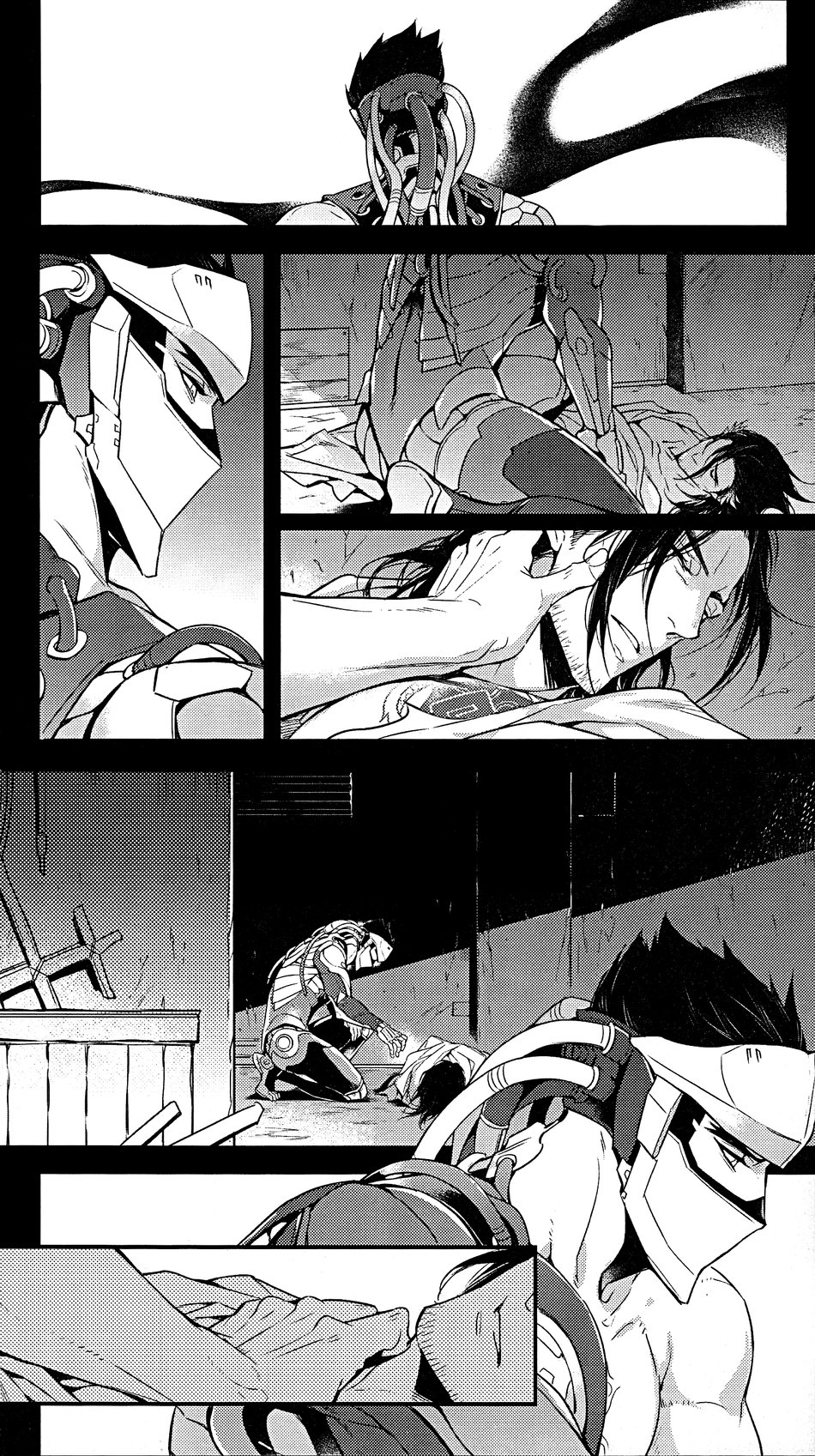 黑鸟の囚人 page 6 full