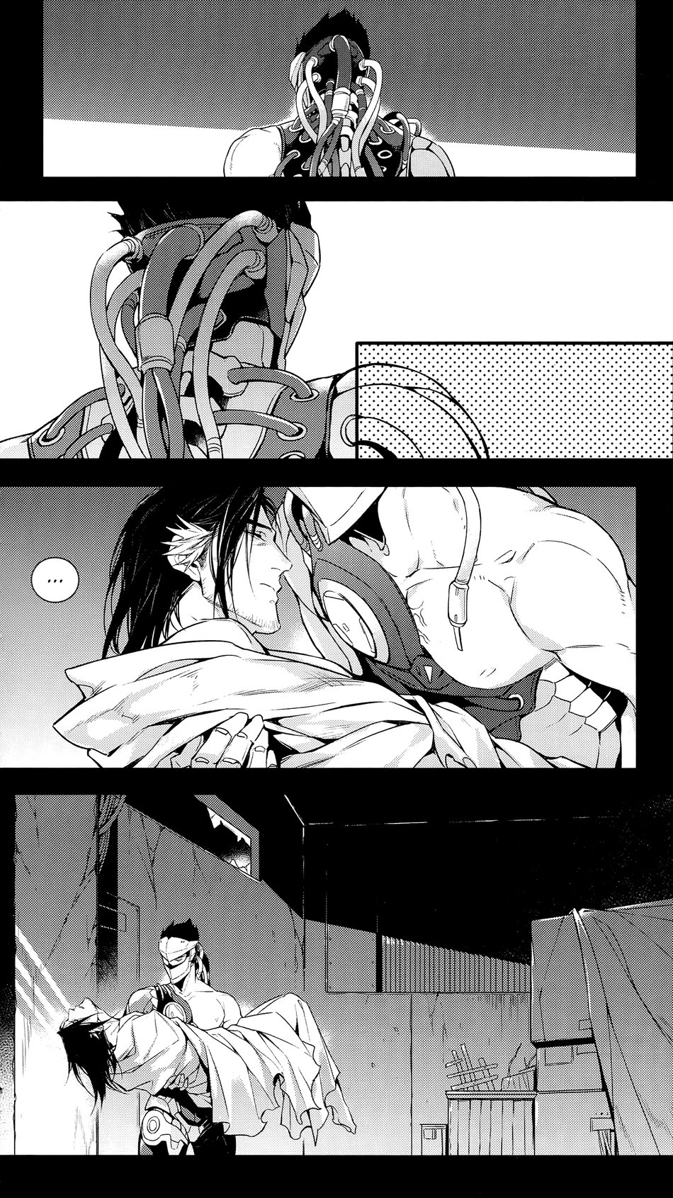 黑鸟の囚人 page 8 full