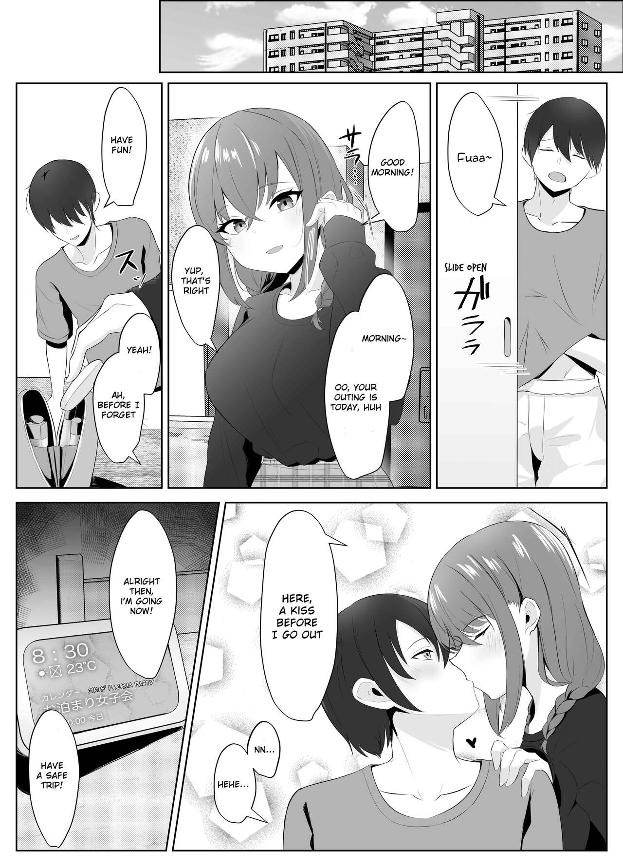 Nonke datta Kanojo ga Futanari Shinyuu ni NTR made | My Girlfriend and Her Best Friend Who NTR'd Me page 4 full