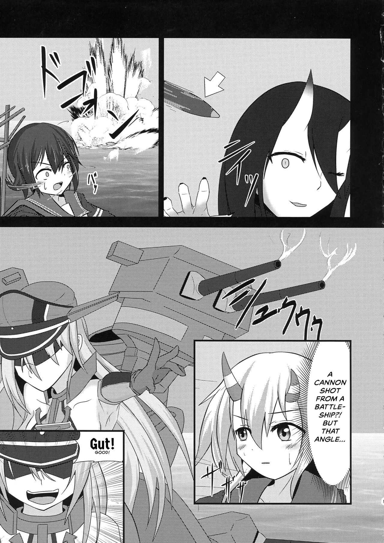 Kisaragi Memory page 5 full