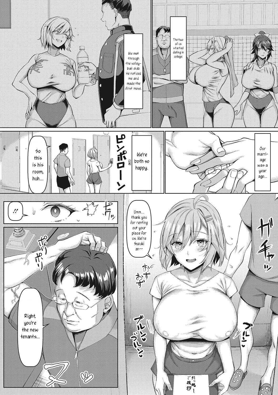 Oonaazu Waifu | The Owner's Wife page 2 full