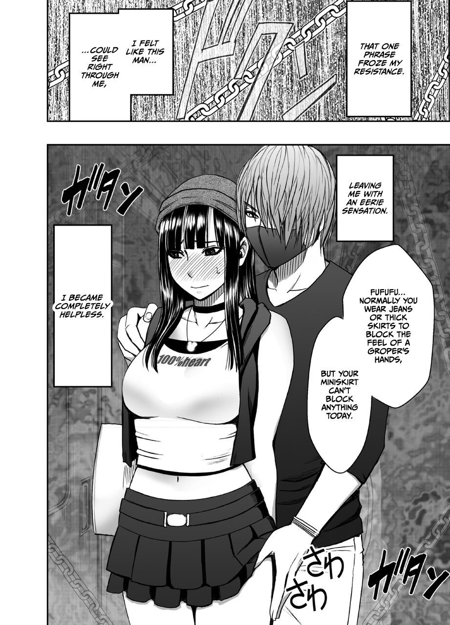 Virgin Train R page 9 full