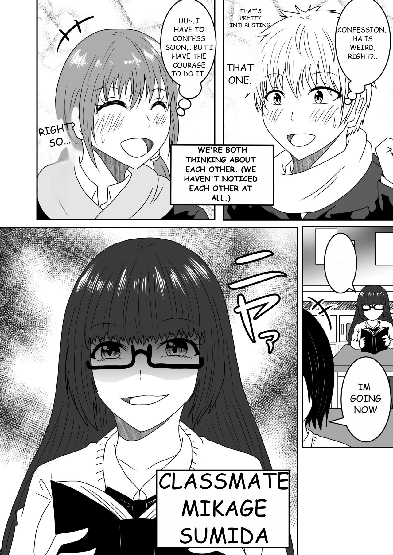 Kanawanakatta Ryouomoi page 4 full