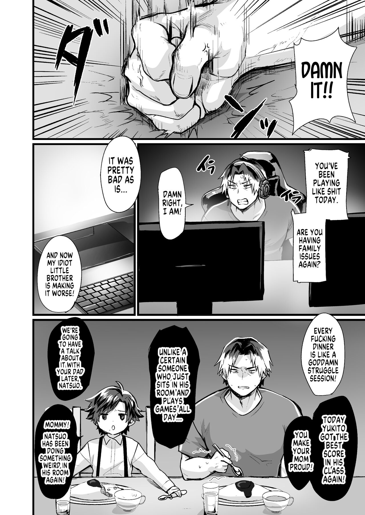 Onii-chan ni wa Sakaraenai! ~Namaiki na Otouto TS~ page 2 full