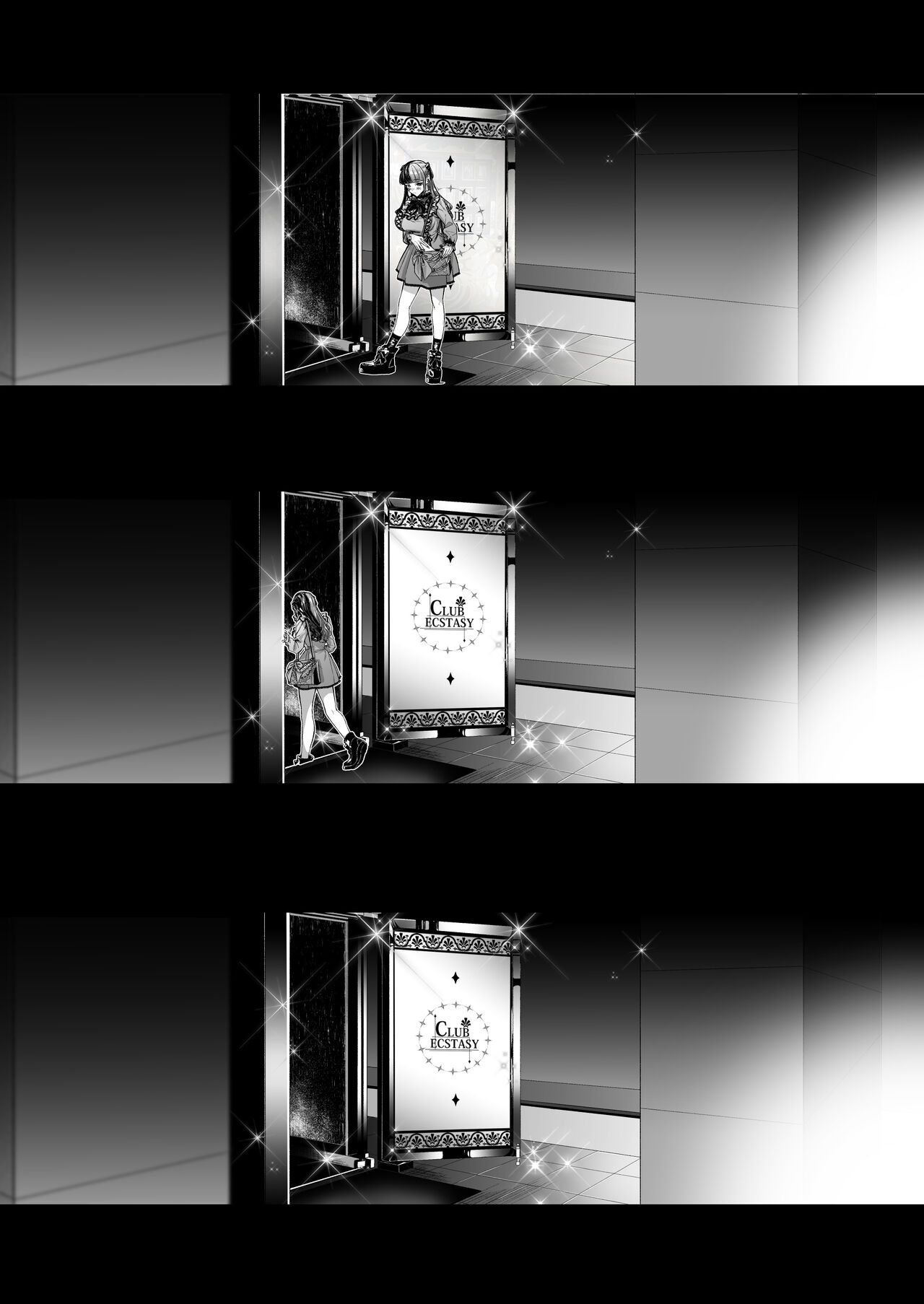 担当狂いはストーカーになんか堕ちたくない page 9 full