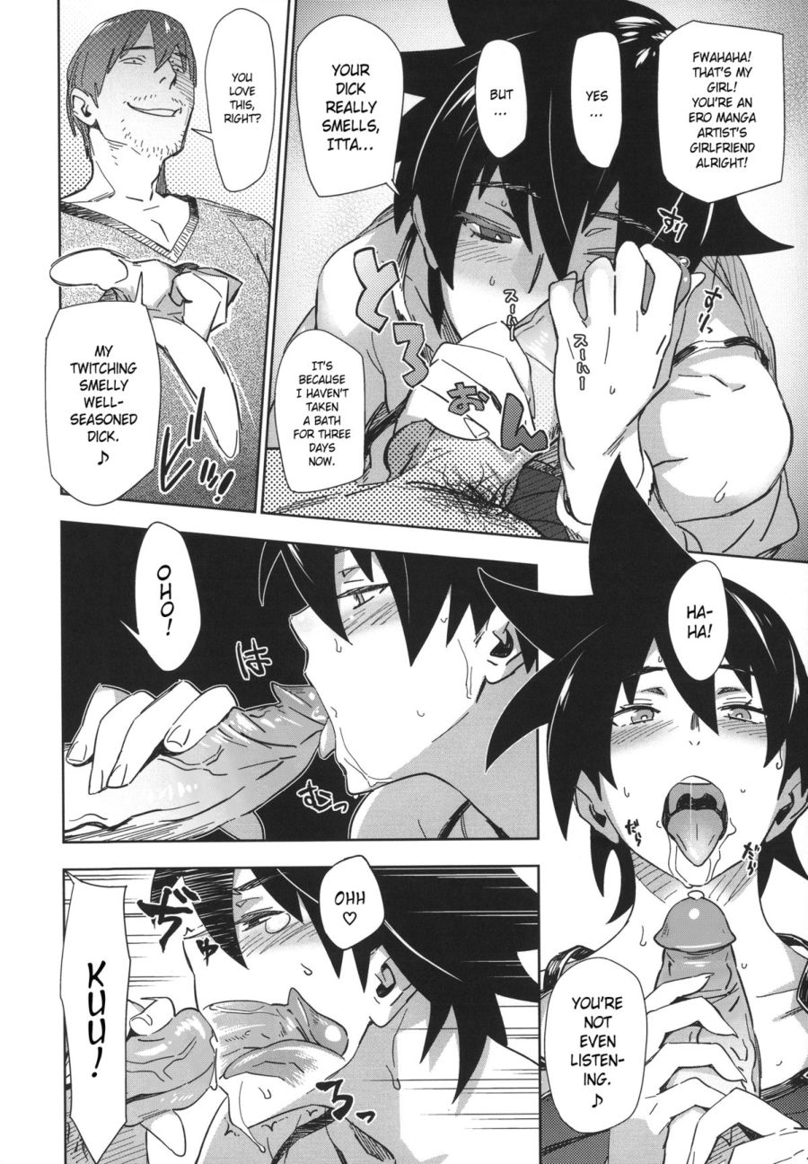 That's My Girl page 8 full