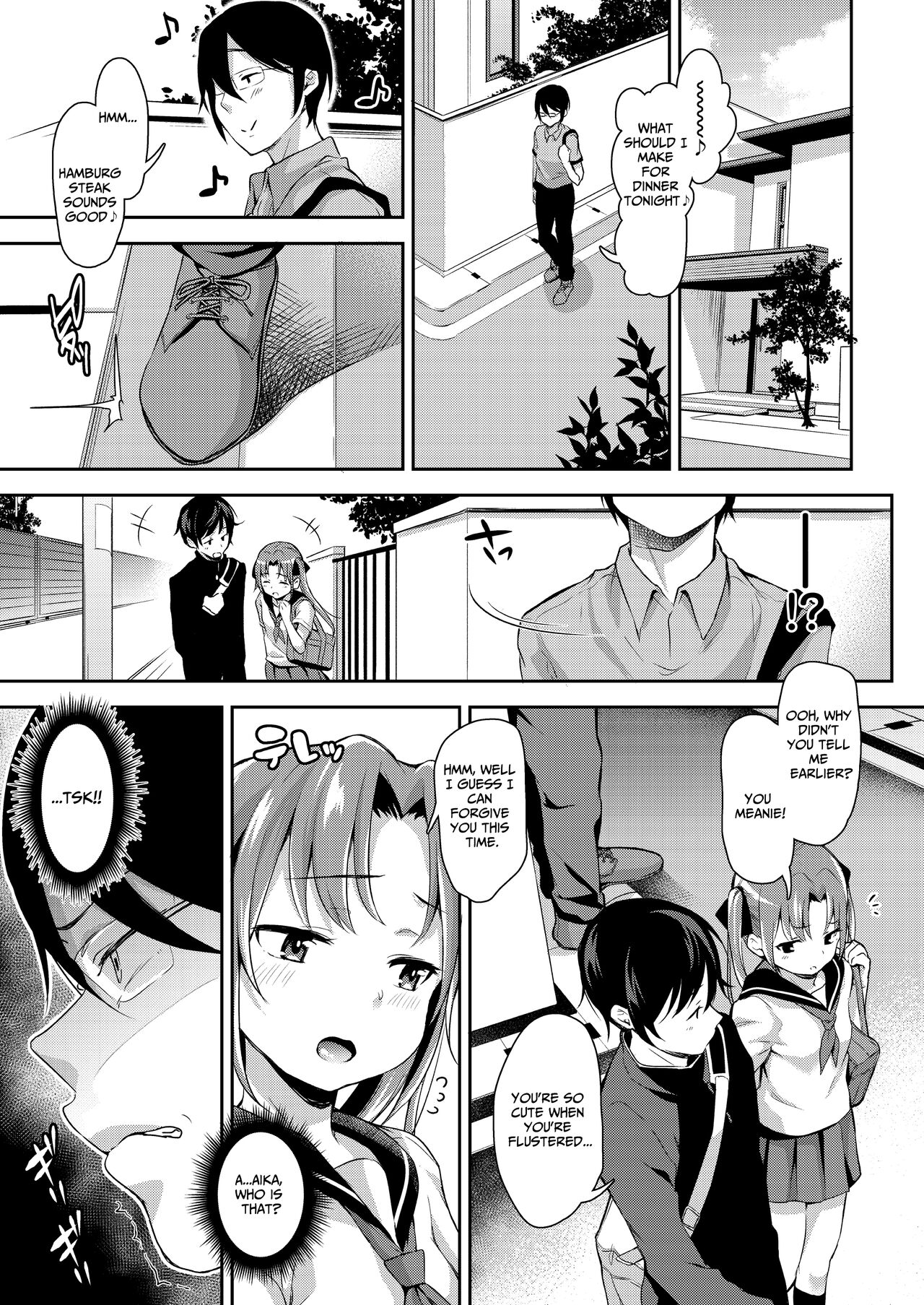 Aika to Oji-san Soushuuhen | Aika and Uncle Compilation page 9 full