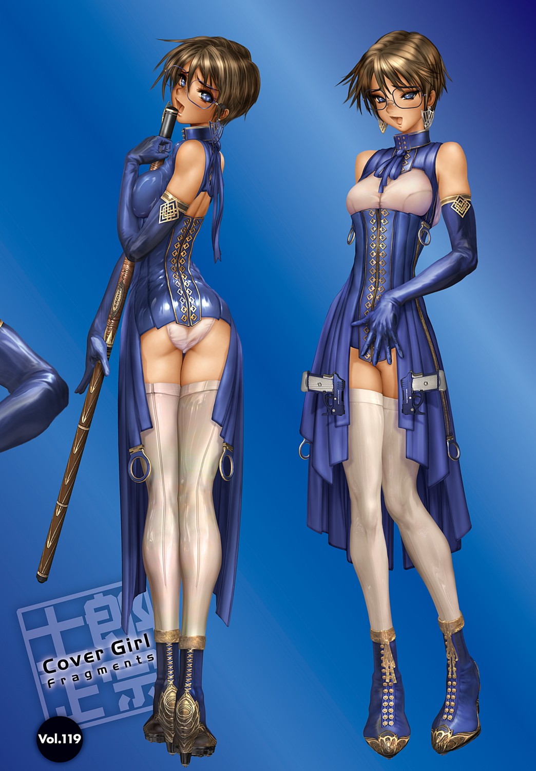 COMIC Anthurium 2024-01 page 5 full