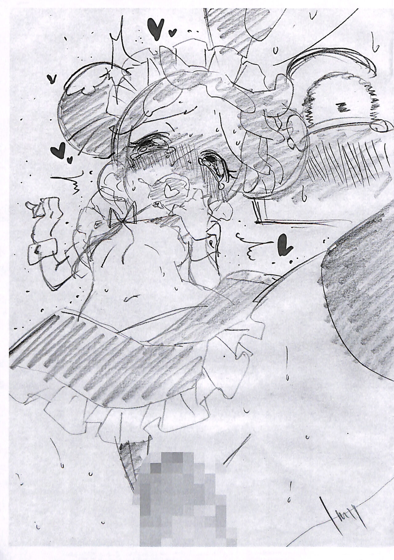 200705_Doremi no Eromanga Junbigou page 7 full