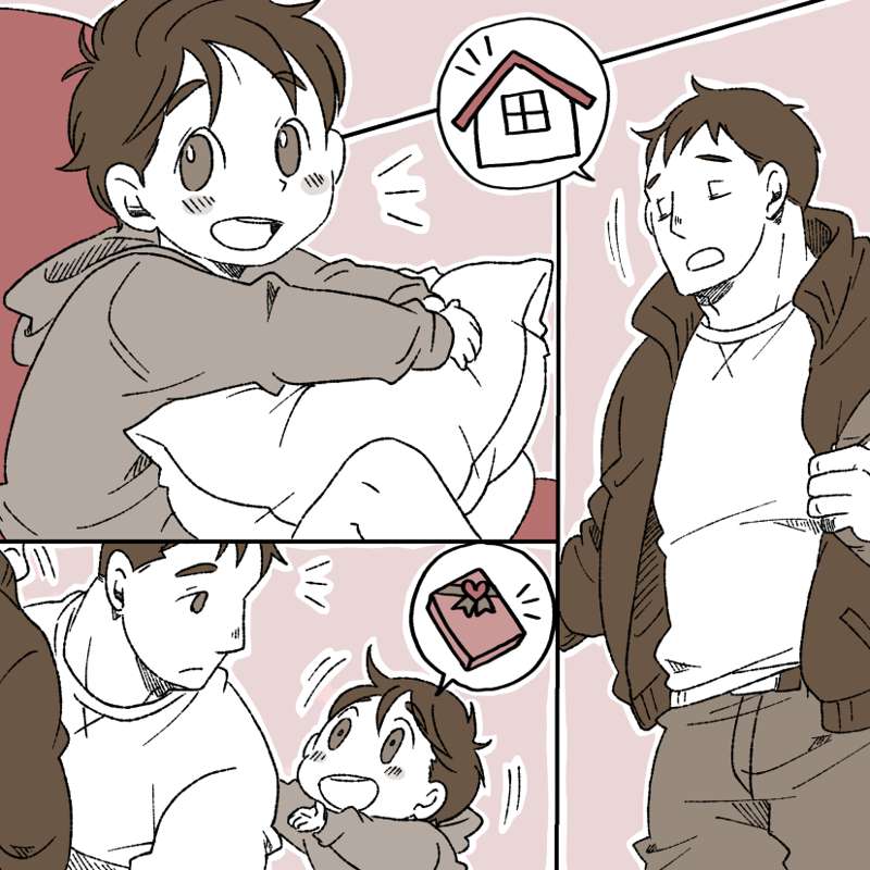 Brothers page 1 full