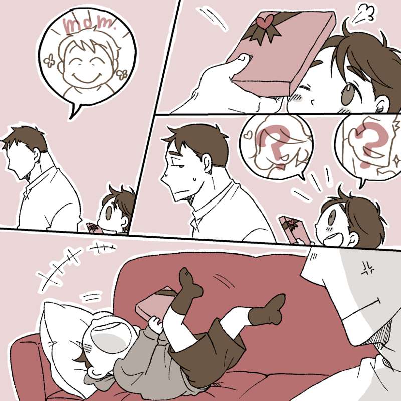 Brothers page 2 full