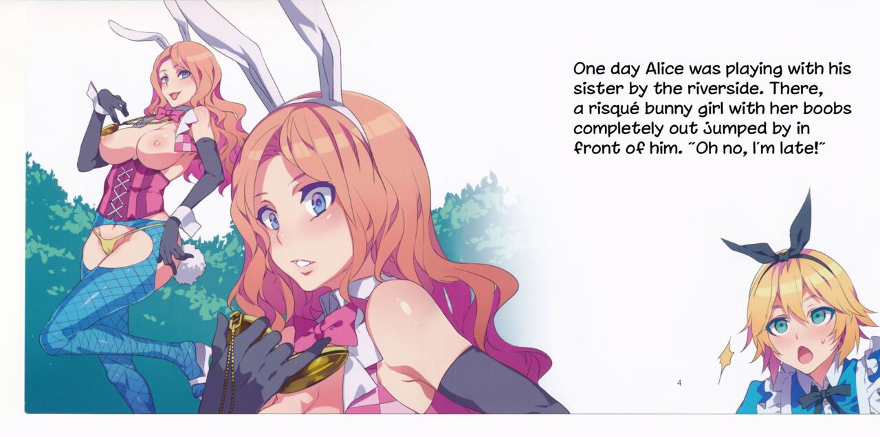 Yoiko no Sukebe Douwa Series 2 Fushidara na Kuni no Alice page 3 full