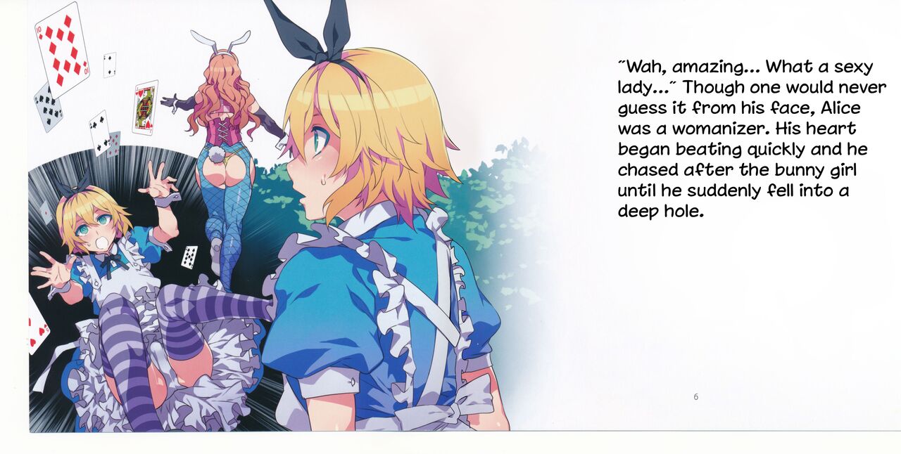 Yoiko no Sukebe Douwa Series 2 Fushidara na Kuni no Alice page 4 full