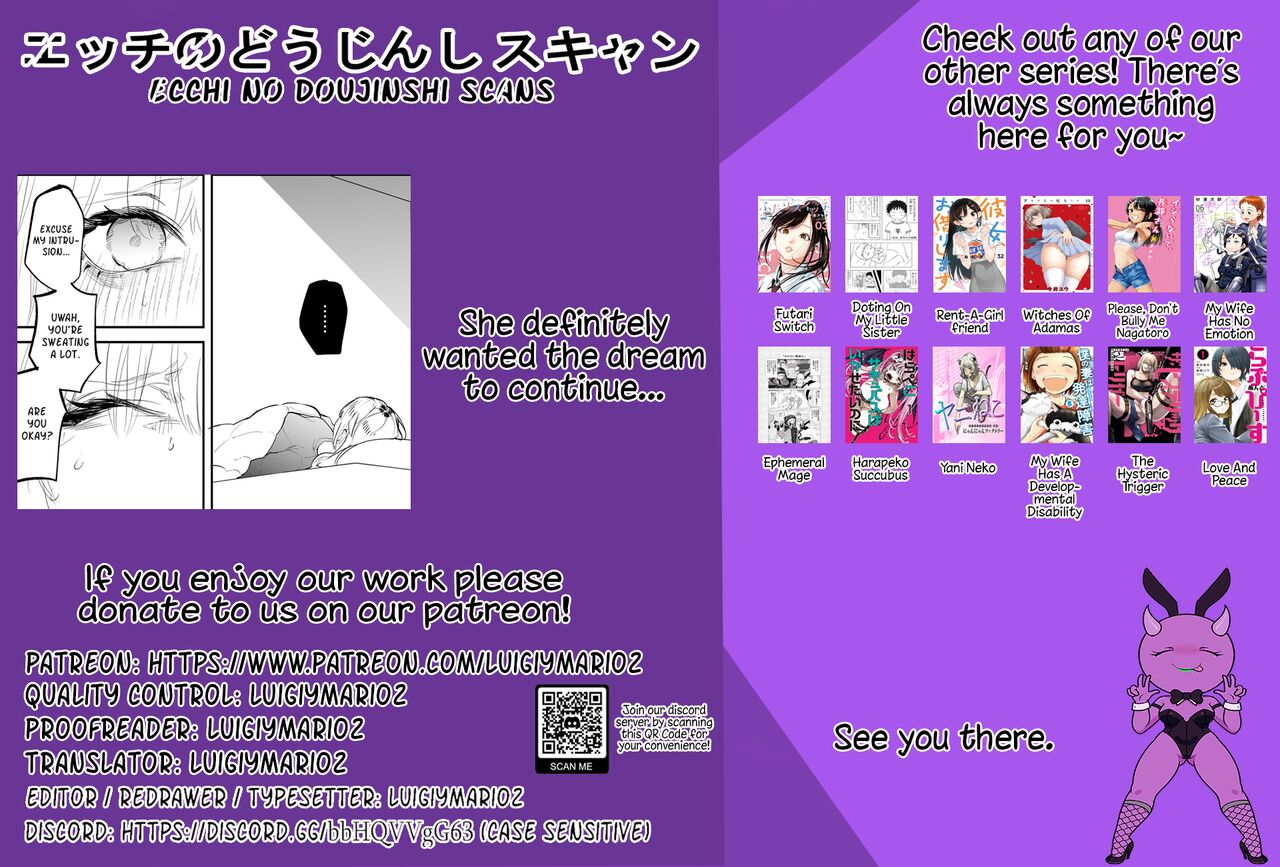 The Day I Decided to Make My Cheeky Gyaru Sister Understand in My Own Way  - Her Wildest Dream page 5 full