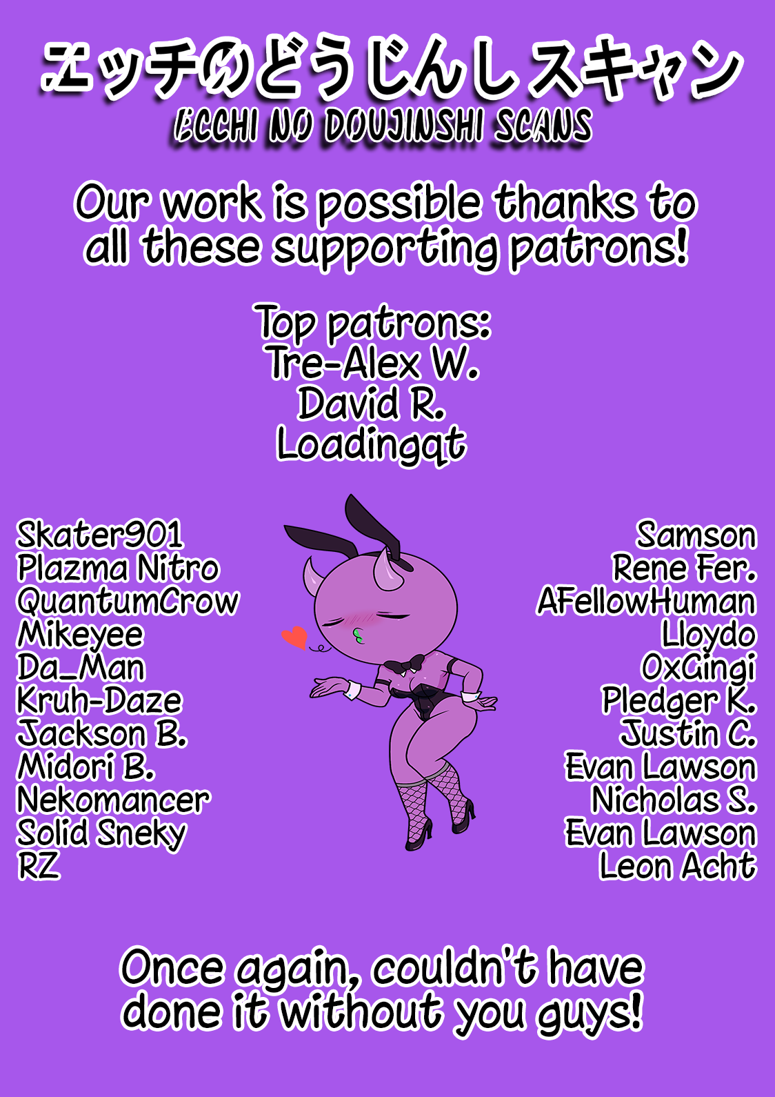 The Day I Decided to Make My Cheeky Gyaru Sister Understand in My Own Way  - Her Wildest Dream page 6 full