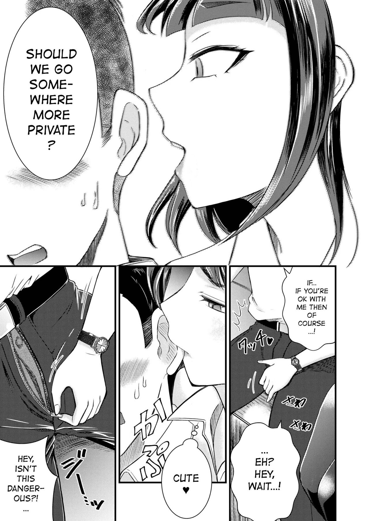 Possessive Girlfriend with strong sexual drive page 7 full