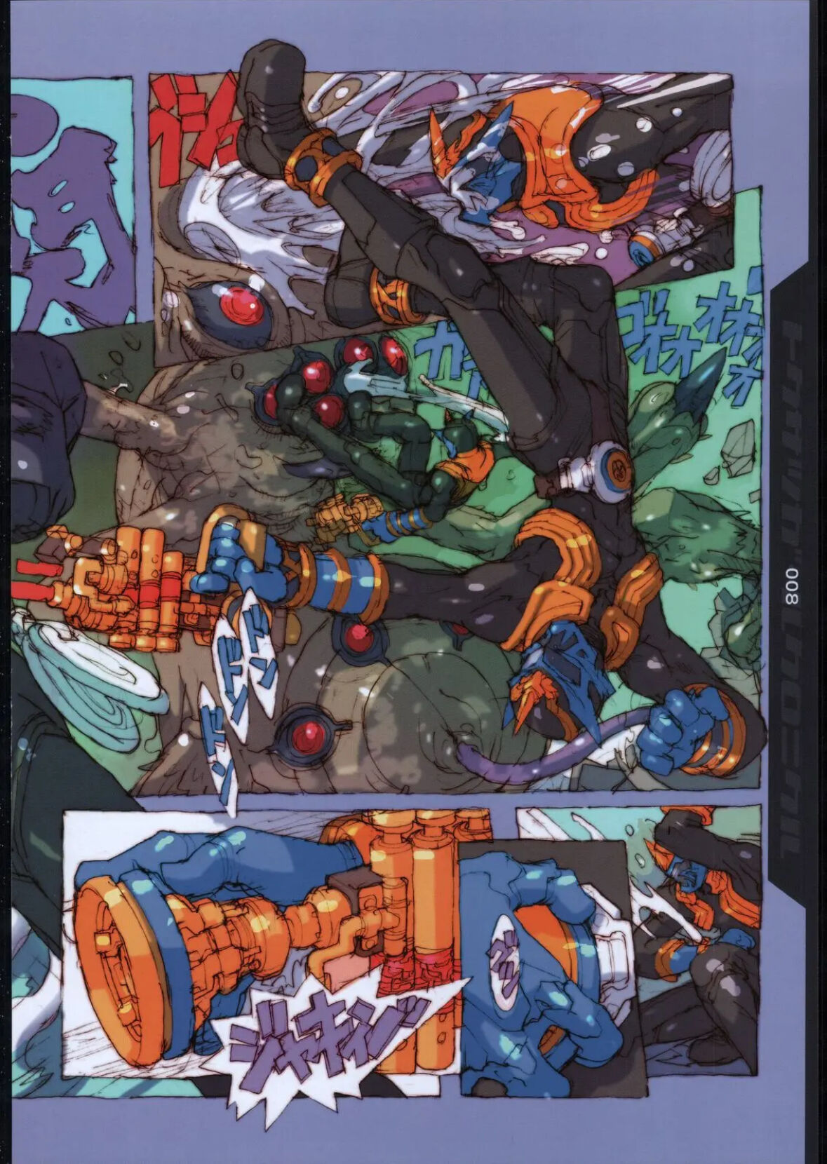 Kamen rider hibiki doujin by nakayama toru page 7 full