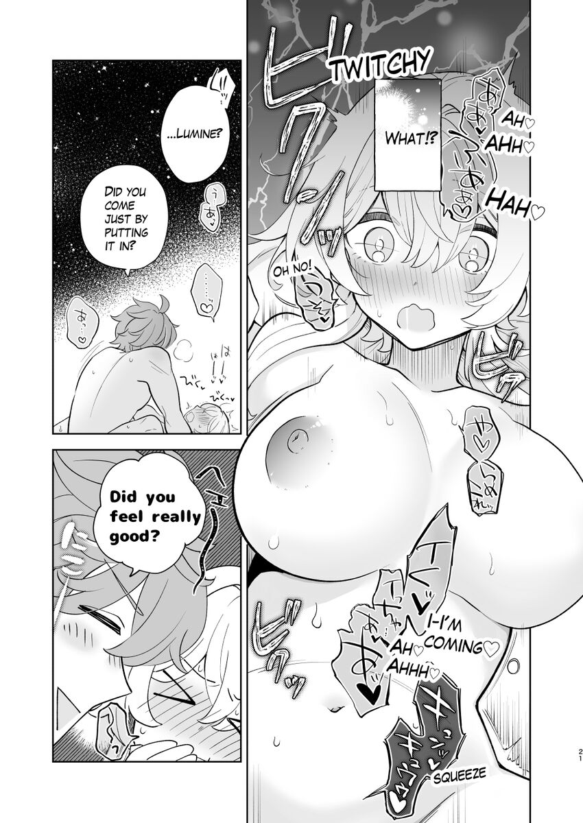 Hana ni oborete page 7 full