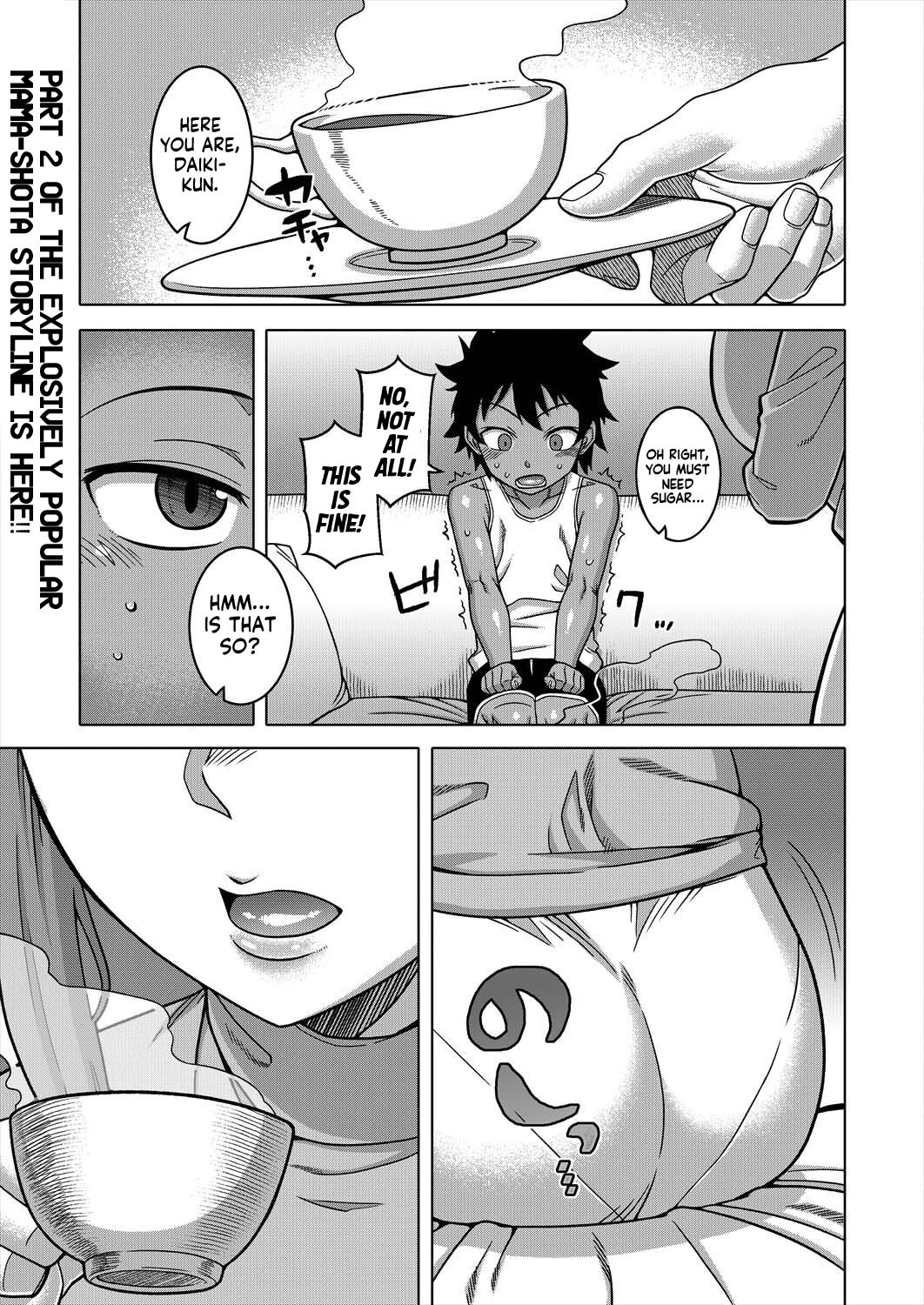 Boku no Kaa-chan to Ore no Mama Ch. 2 page 1 full