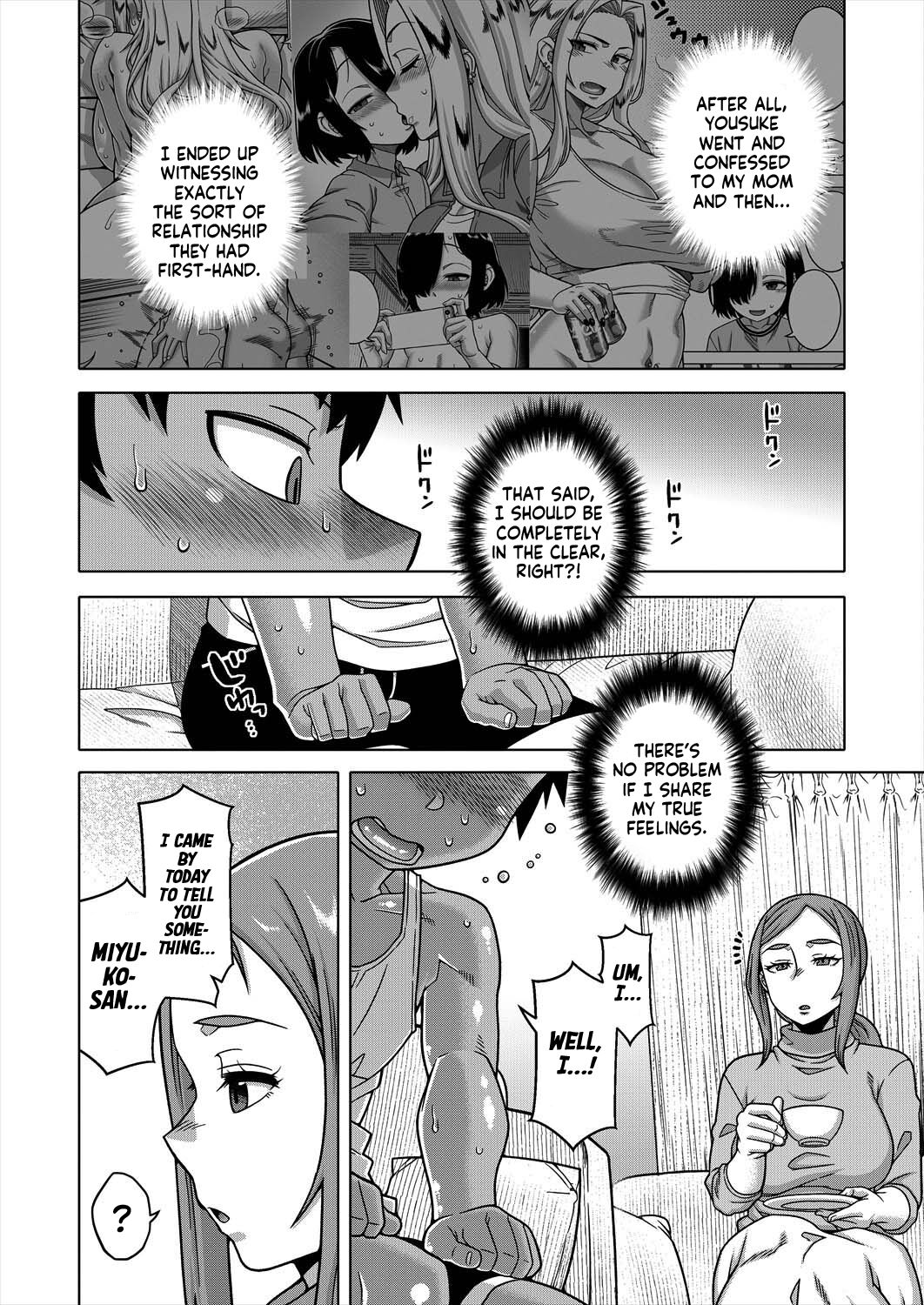 Boku no Kaa-chan to Ore no Mama Ch. 2 page 4 full