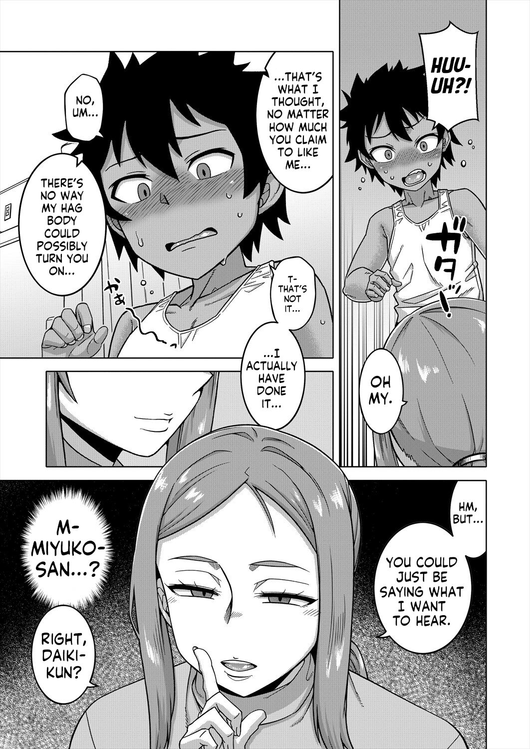 Boku no Kaa-chan to Ore no Mama Ch. 2 page 7 full