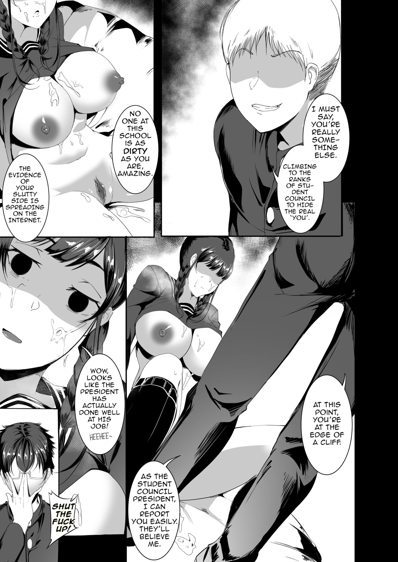 Sex Friend 3.8 page 6 full