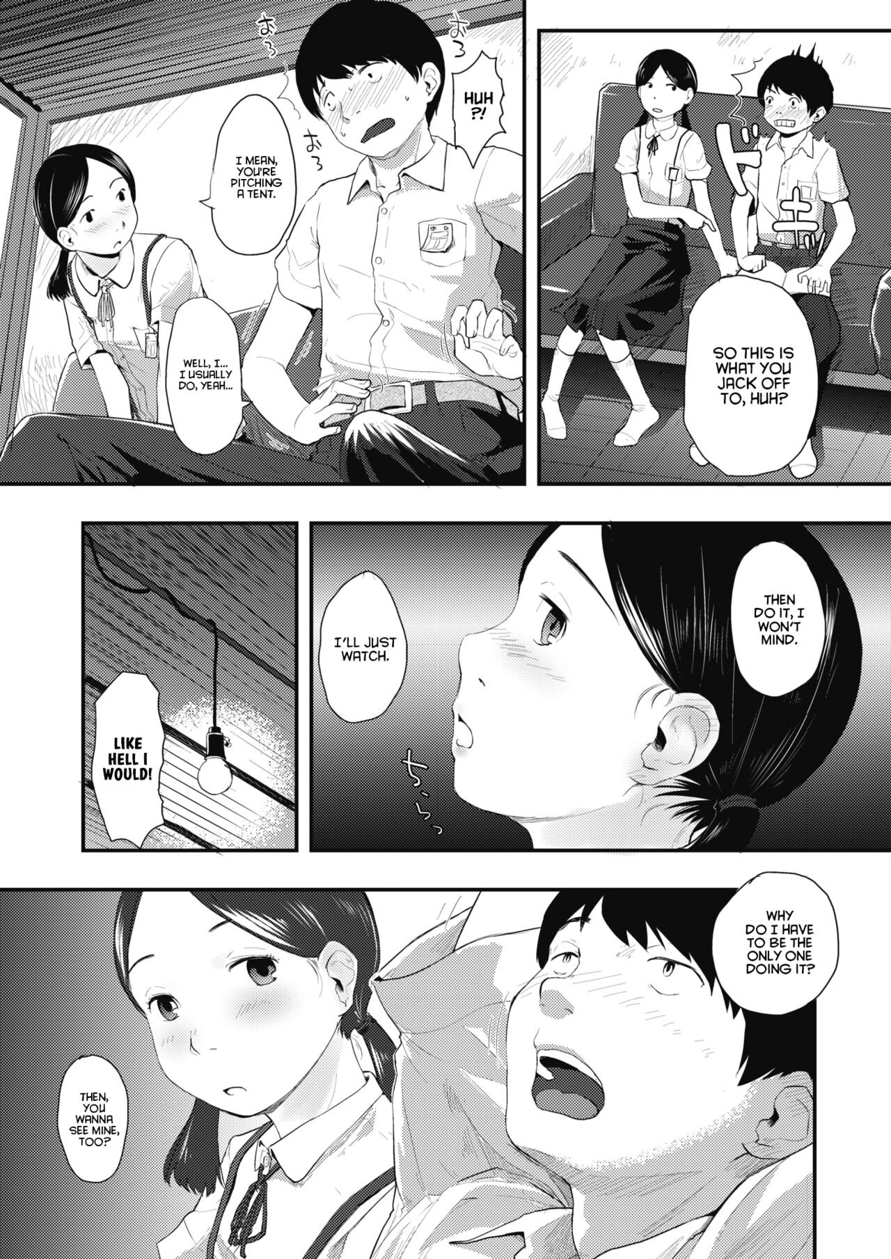 80s Chapter 1-3 page 5 full