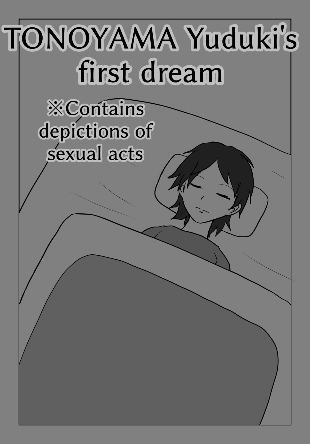 Toyama Masaru Tsuki no Hatsuyume page 9 full