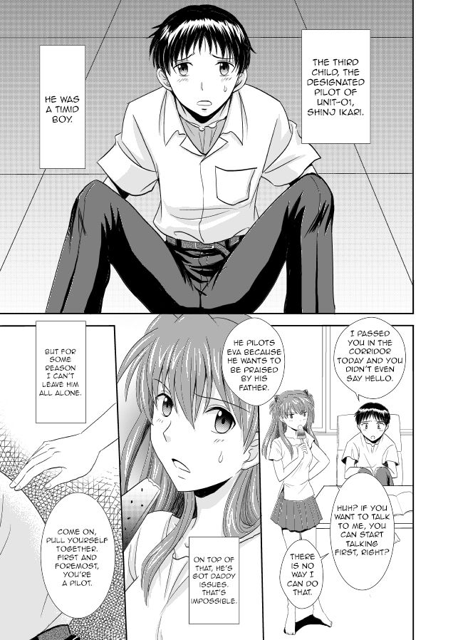 Hatsukoi BLUE page 2 full