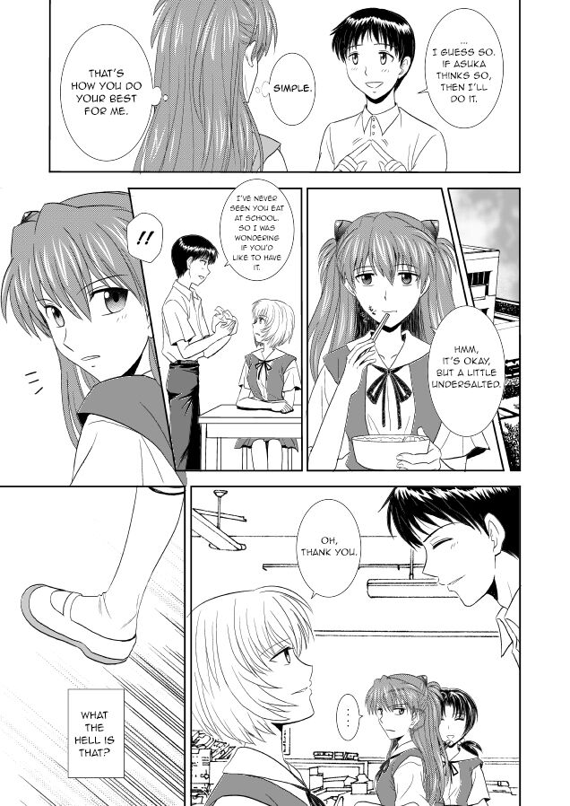 Hatsukoi BLUE page 4 full