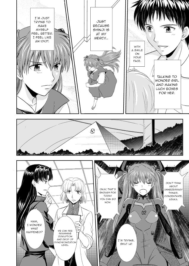 Hatsukoi BLUE page 5 full