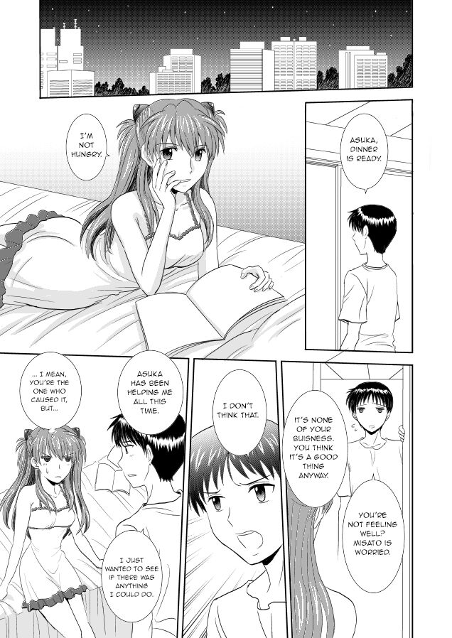 Hatsukoi BLUE page 6 full