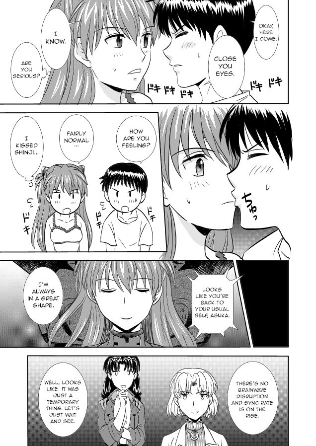 Hatsukoi BLUE page 8 full