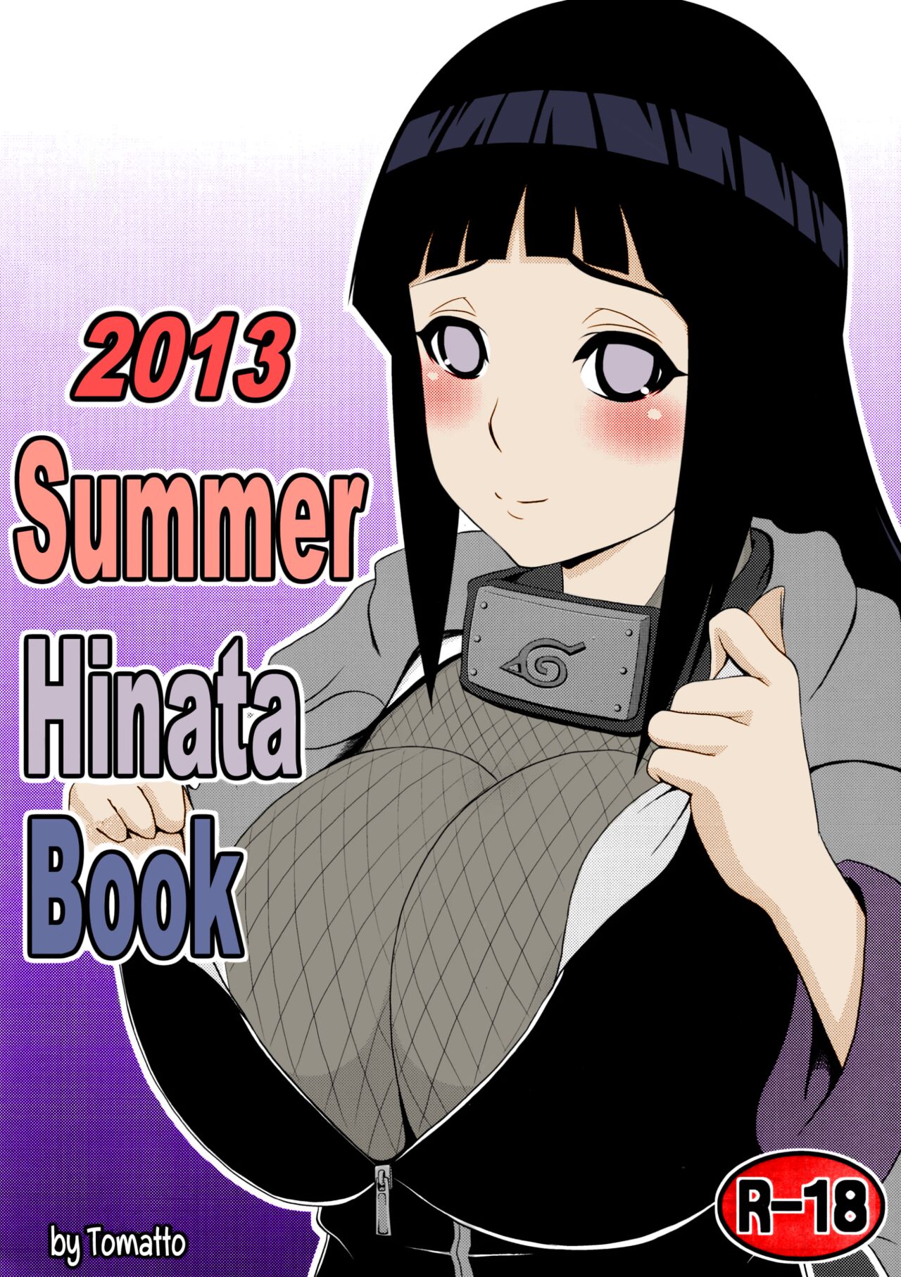 Hinata Hon page 1 full