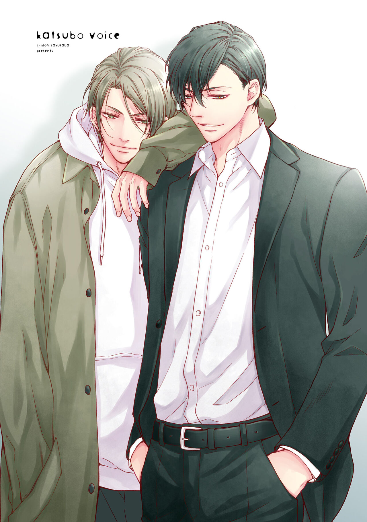 Katsubou Voice page 3 full