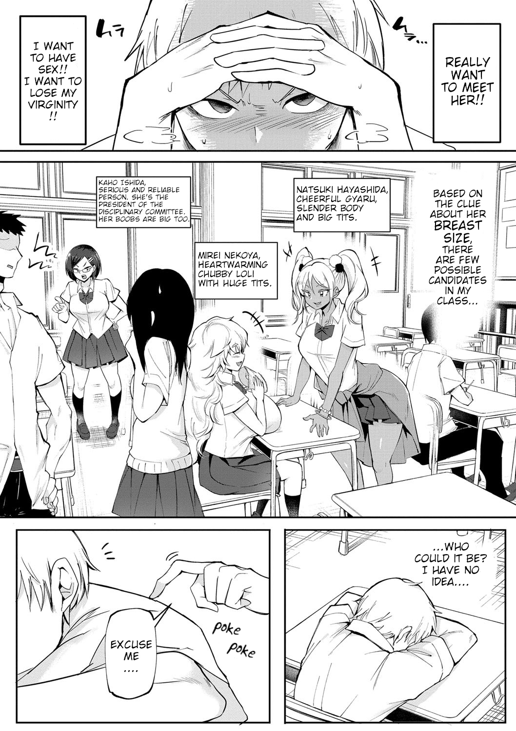 Dou shiyou! ! Bitchi nomi no harem tsukutchatta! ! ! ! page 9 full