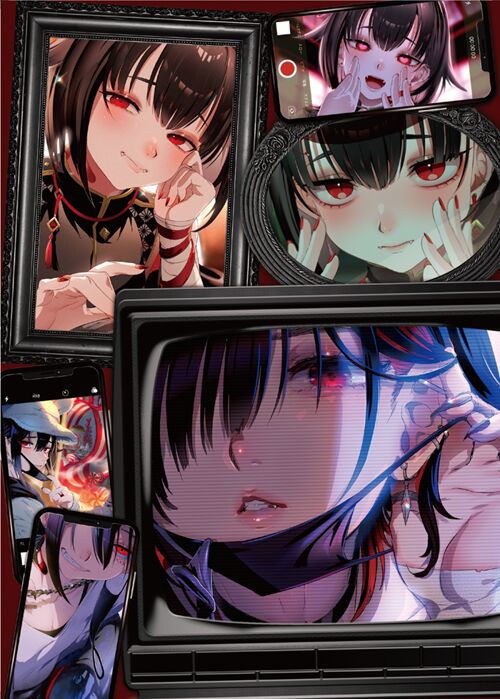 Shounen Toshi Densetsu Shinoshima Raise Gendai Hen page 3 full