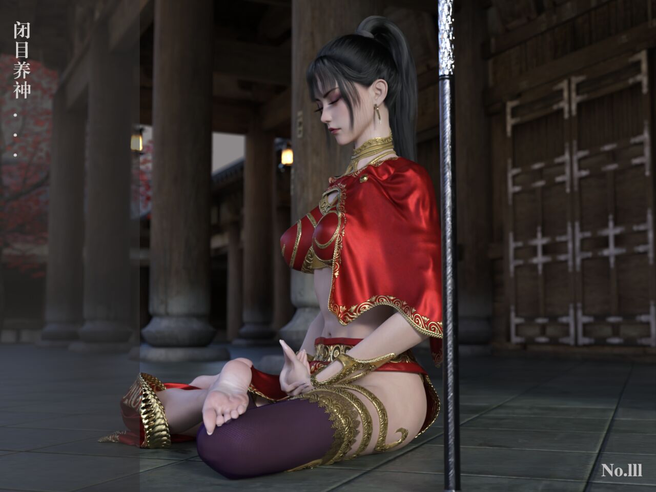 上官雨墨 page 3 full