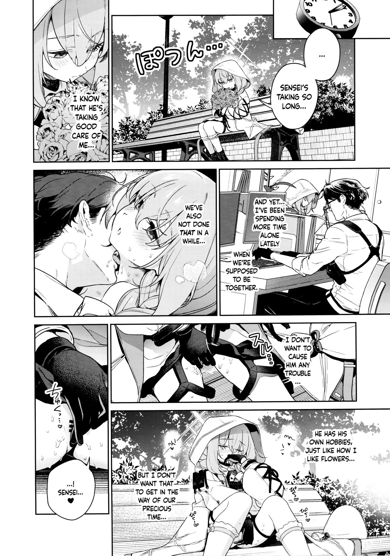 Oshiete, Sensei | Teach Me, Sensei page 3 full