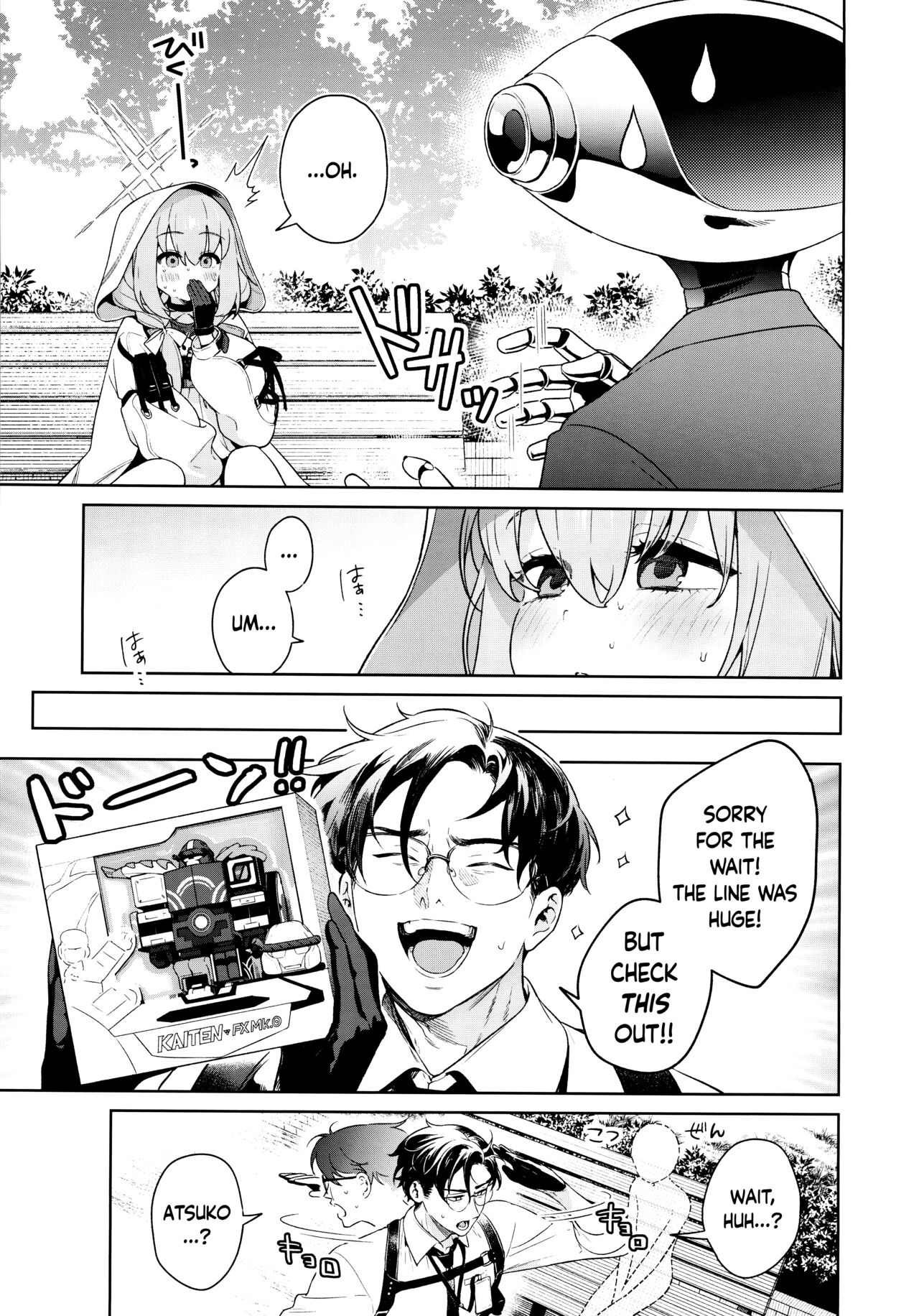 Oshiete, Sensei | Teach Me, Sensei page 4 full