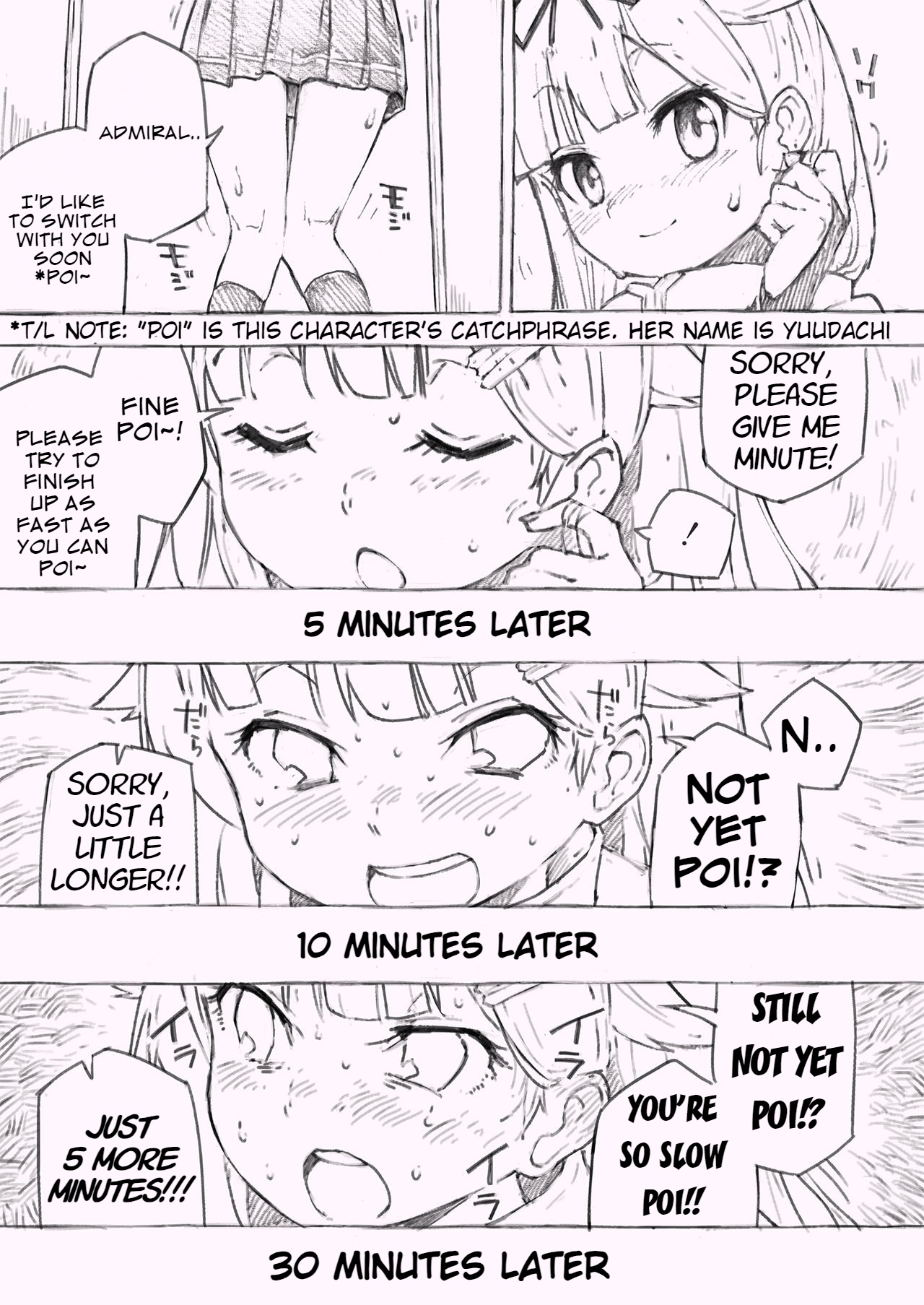 Kanmusu no Mizu Ichi page 5 full