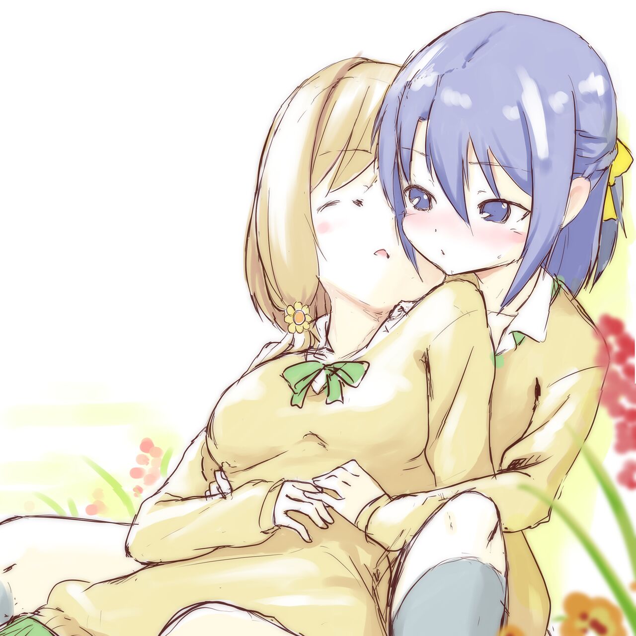 aishiau ni nin page 1 full