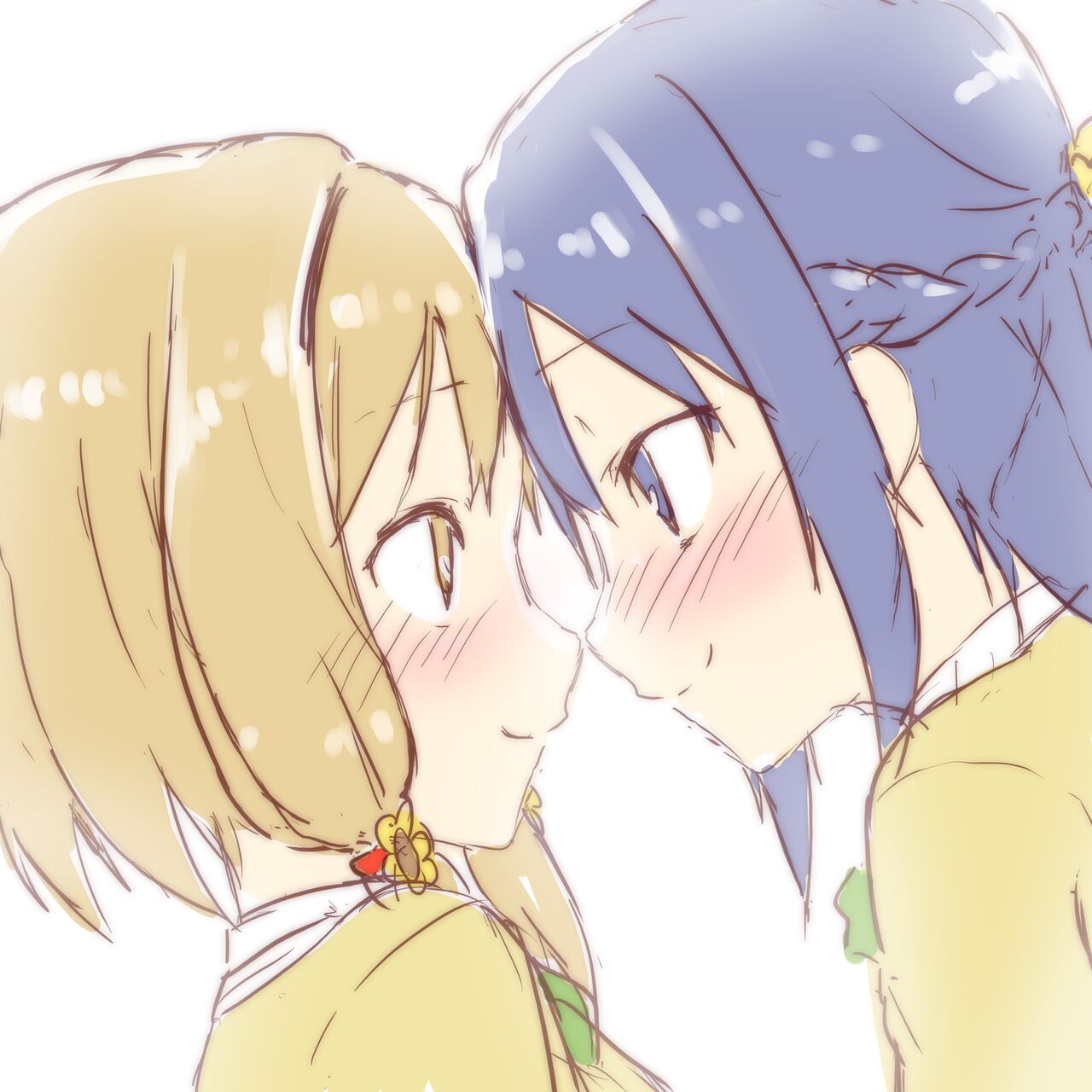 aishiau ni nin page 4 full