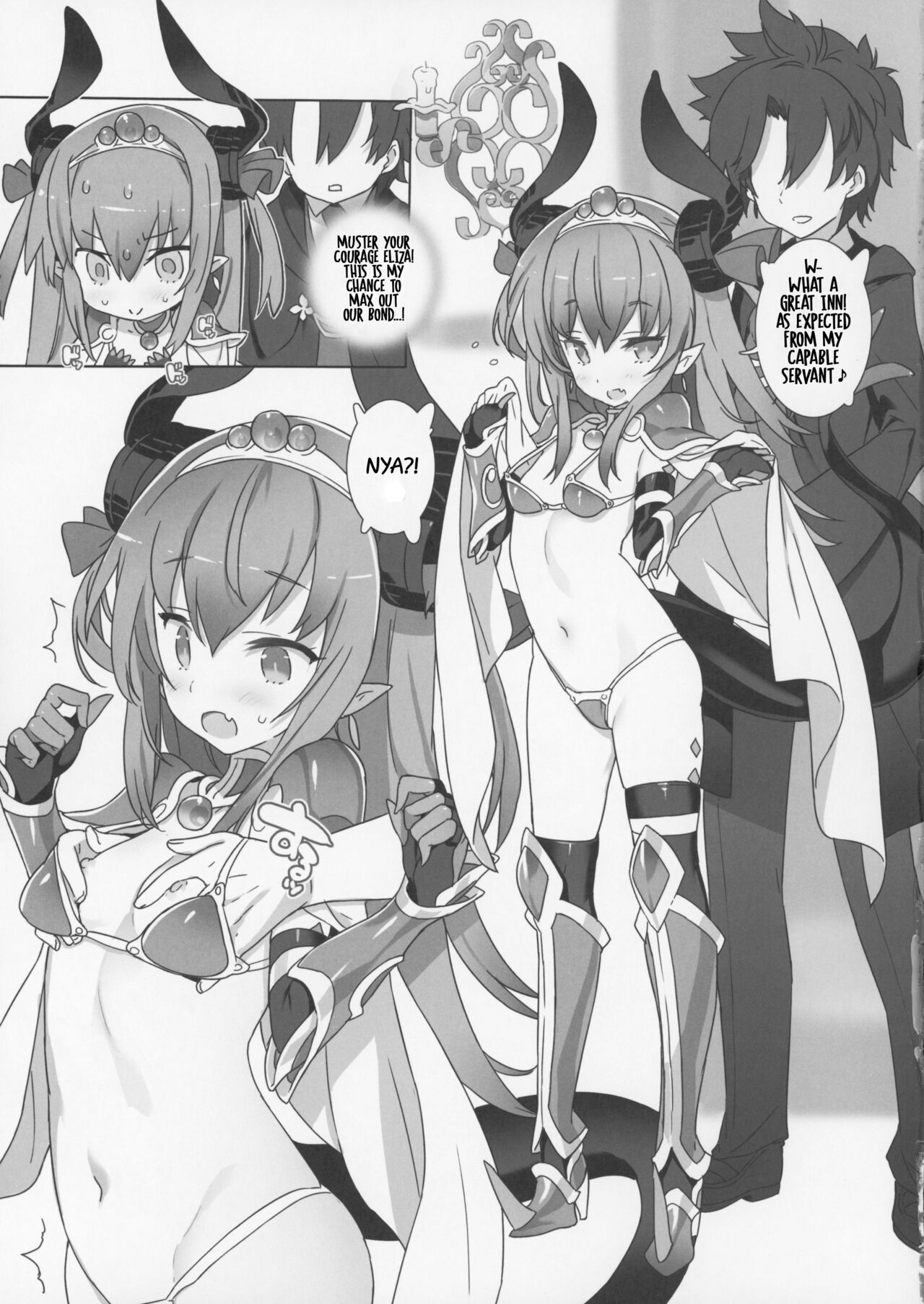 Yuube wa Otanoshimi deshita ne. page 7 full