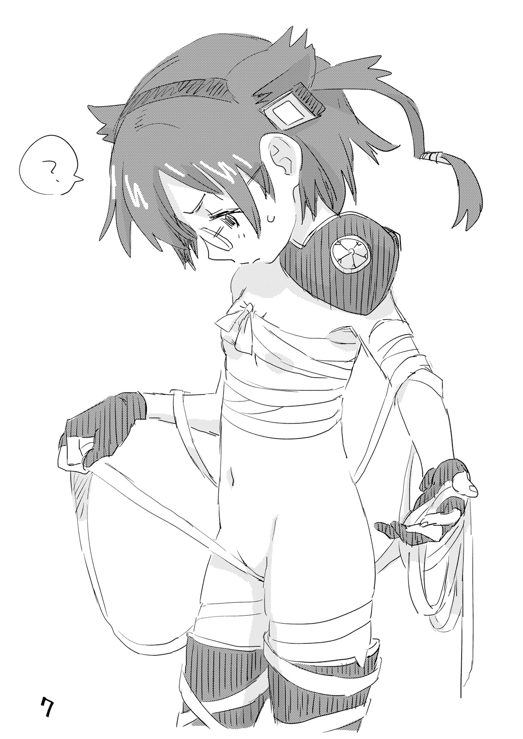 めがこす page 6 full