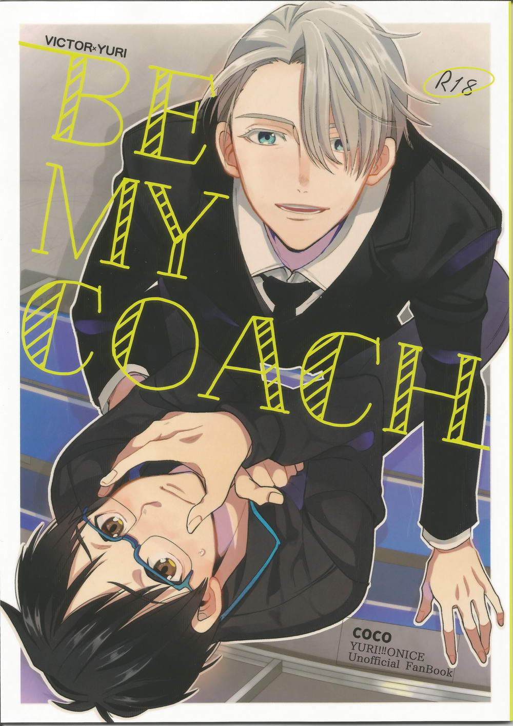 BE MY COACH page 1 full