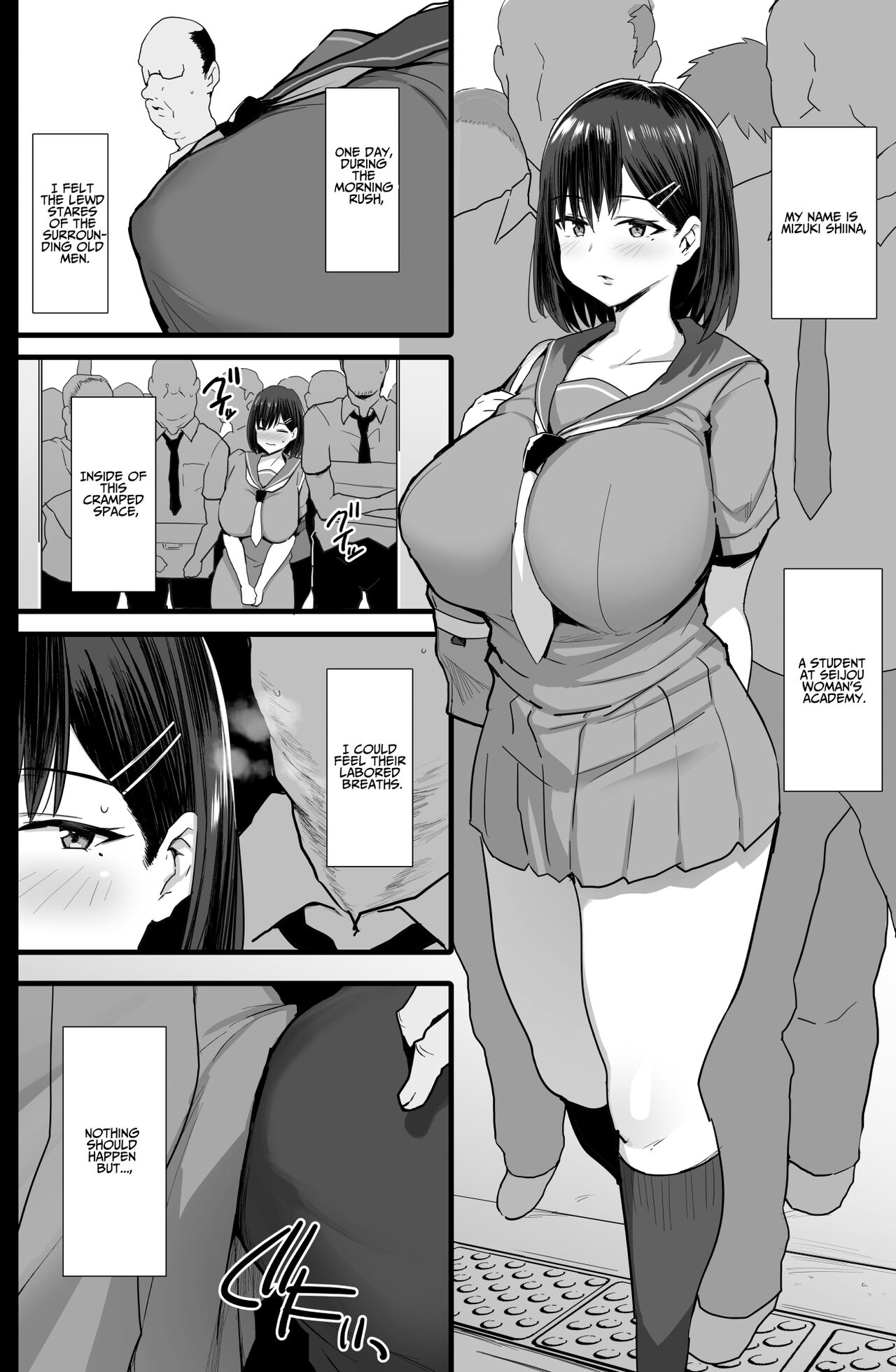 Nikubenki Ganbou JK. + Watashi ga Rogin o Kasegimasu.  | Cumdump Aspirant page 3 full